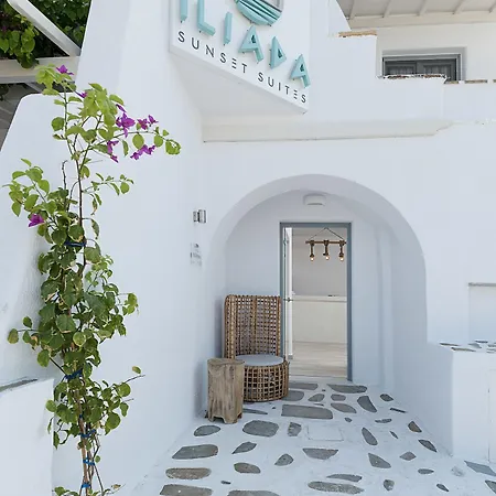 酒店 Iliada Naxos City